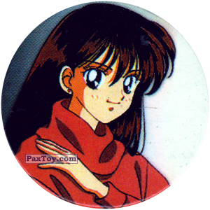 PaxToy.com 141 Rei Hino из Sailor Moon CAPS
