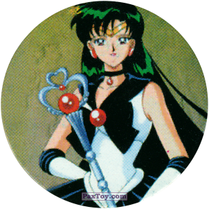 PaxToy 156 Sailor Pluto