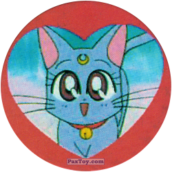 PaxToy 180 Diana