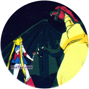 PaxToy.com  Фишка / POG / CAP / Tazo 194 из Sailor Moon CAPS