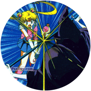 PaxToy.com  Фишка / POG / CAP / Tazo 196 из Sailor Moon CAPS