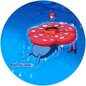 PaxToy.com  Фишка / POG / CAP / Tazo 218 из Nintendo: Caps Pokemon The First Movie (Purple)