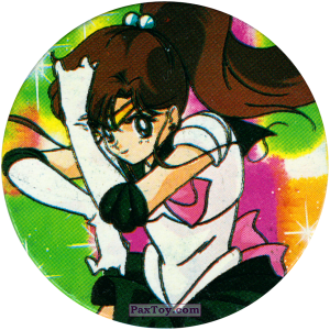 PaxToy 246 Sailor Jupiter