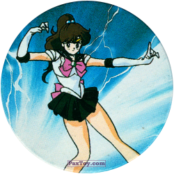 PaxToy 248 Sailor Jupiter