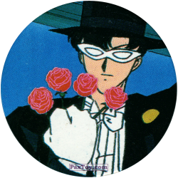 PaxToy 261 Tuxedo Mask