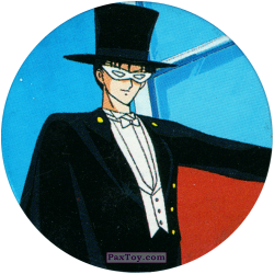 PaxToy 262 Tuxedo Mask