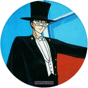 PaxToy 262 Tuxedo Mask