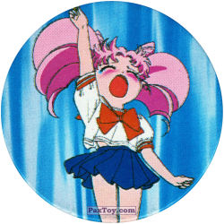 PaxToy 267 Sailor  Chibi Moon