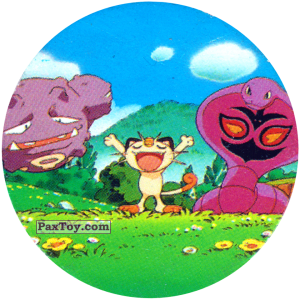 PaxToy.com  Фишка / POG / CAP / Tazo 300 из Nintendo: Caps Pokemon The First Movie (Purple)
