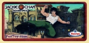 PaxToy.com  Наклейка / Стикер Кадр из Мультфильма - Джеки бьёт ногой из Нептун: Jackie Chan Adventures