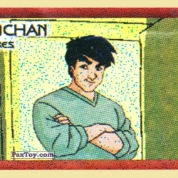PaxToy Кадр из Мультфильма   Jackie Chan