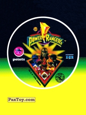 Power Rangers - logo_tax PaxToy