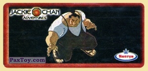 PaxToy.com  Наклейка / Стикер Tohru - Во весь рост из Нептун: Jackie Chan Adventures