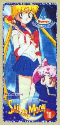 PaxToy.com 10 Sailor Moon и Sailor Chibi Moon из Нептун: Sailor Moon Наклейки