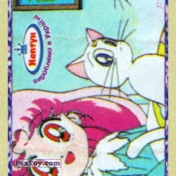 PaxToy 11 Chibiusa, Artemis и Luna