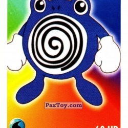 PaxToy 8 Трефы   61 Poliwhirl