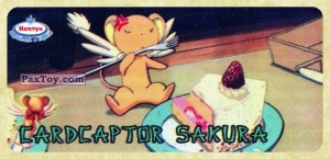 PaxToy.com Наклейка - Cerberus из Нептун: Cardcaptor Sakura
