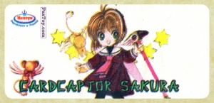 PaxToy.com Наклейка - Sakura Kinomoto и Cerberus - Запечатывающая палочка Клоу из Нептун: Cardcaptor Sakura