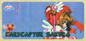 PaxToy.com Наклейка - Sakura Kinomoto - Запечатывающая палочка Клоу из Нептун: Cardcaptor Sakura