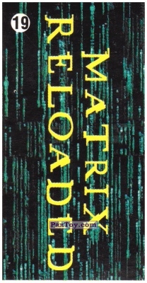 019 Matrix Logo