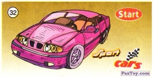 PaxToy.com 032 из Start: Sport Cars