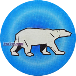 PaxToy 188 POLAR BEAR A