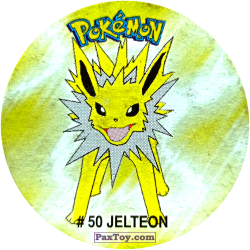 PaxToy 050 JELTEON