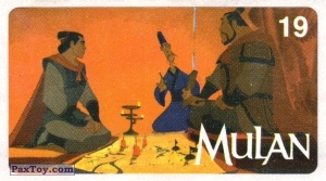 PaxToy.com  Наклейка / Стикер 19 Совет Генерала из Mulan из Наклейки Mulan