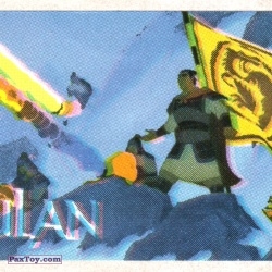 PaxToy 29 Сражение из Mulan