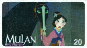 20 Mulan и её Конь