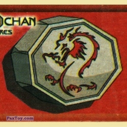 PaxToy Dragon Talisman