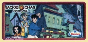 PaxToy.com Команда Джеки Чана 2 из Нептун: Jackie Chan Adventures