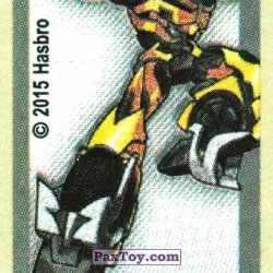PaxToy 08 Bumblebee