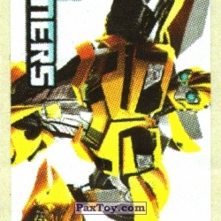 PaxToy 10 Bumblebee