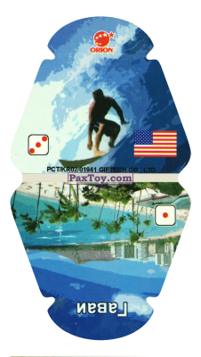 PaxToy.com - Игрушка, Карточка / Card Гаваи - Сёрфинг - Хула (Сторна-back) из Choco Boy: Страны и Национальные танцы