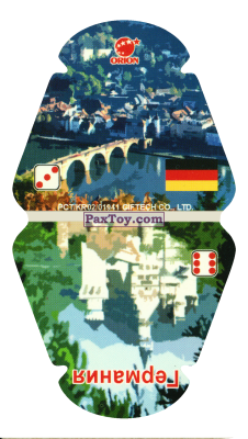 PaxToy.com - Германия - Каменный мост (Регенсбург) - Вальс (Сторна-back) из Choco Boy: Страны и Национальные танцы
