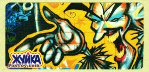 PaxToy.com Граффити Рожица Смеющегося Клоуна - Узкая из Жуйка: Граффити