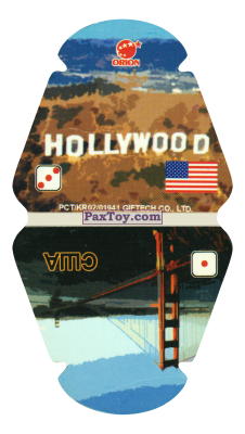 PaxToy.com - США - Hollywood - Диско (Сторна-back) из Choco Boy: Страны и Национальные танцы