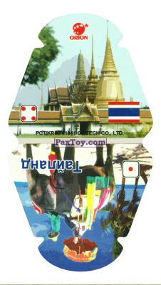 PaxToy.com - Игрушка, Карточка / Card Тайланд - Храм изумрудного Будды в Бангкоке - Тайский танец (Сторна-back) из Choco Boy: Страны и Национальные танцы
