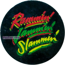 PaxToy 016 Rammin Jammin Slammin