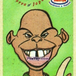 PaxToy Ronaldo