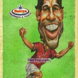 PaxToy Ruud Van Nistelrooy