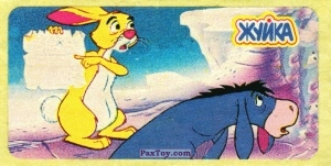 PaxToy.com  Наклейка / Стикер 09_V1 - Кролик с картой из Жуйка: Винни