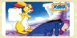 PaxToy.com  Наклейка / Стикер 09_V3 - Кролик с картой (белые края) из Жуйка: Винни