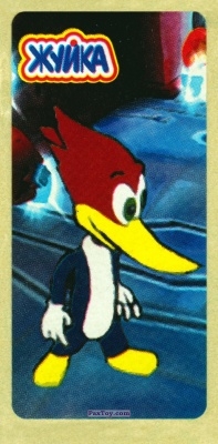 PaxToy 15.2 Woody Woodpecker