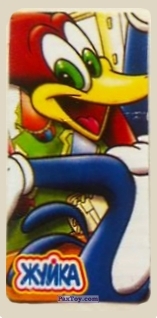 PaxToy 16.2 Woody Woodpecker