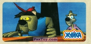 PaxToy.com 5.2 Billy the Bully and Louie из Жуйка: Woody