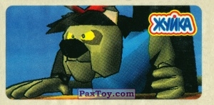 PaxToy.com  Наклейка / Стикер 6.2 Billy the Bully из Жуйка: Woody