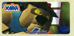 PaxToy.com  Наклейка / Стикер 8.2 Billy the Bully из Жуйка: Woody