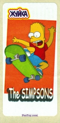 PaxToy.com  Наклейка / Стикер 03 Барт Симпсон - На Скейтборде - Оранжевый фон - (Узкая картинка по высоте) из Жуйка: The Simpsons
